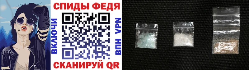 Амфетамин VHQ Шацк