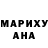 МДМА молли Nick Nisha