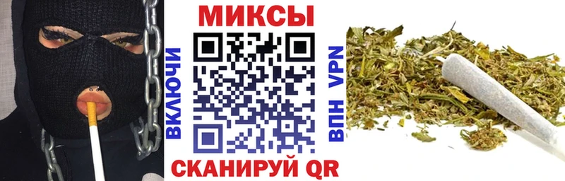 БУТИРАТ Butirat  Купить  Шацк 