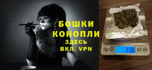 прущий лед Бугульма
