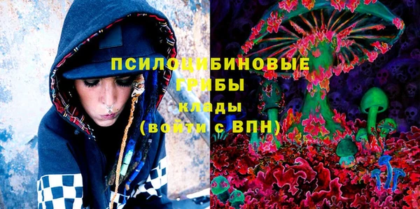 прущий лед Бугульма