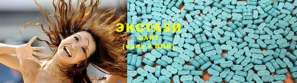 метадон Бронницы
